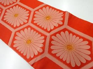 アンティーク　亀甲繋ぎに菊模様織出し全通袋帯（材料）